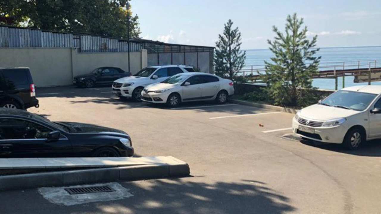 Парковка